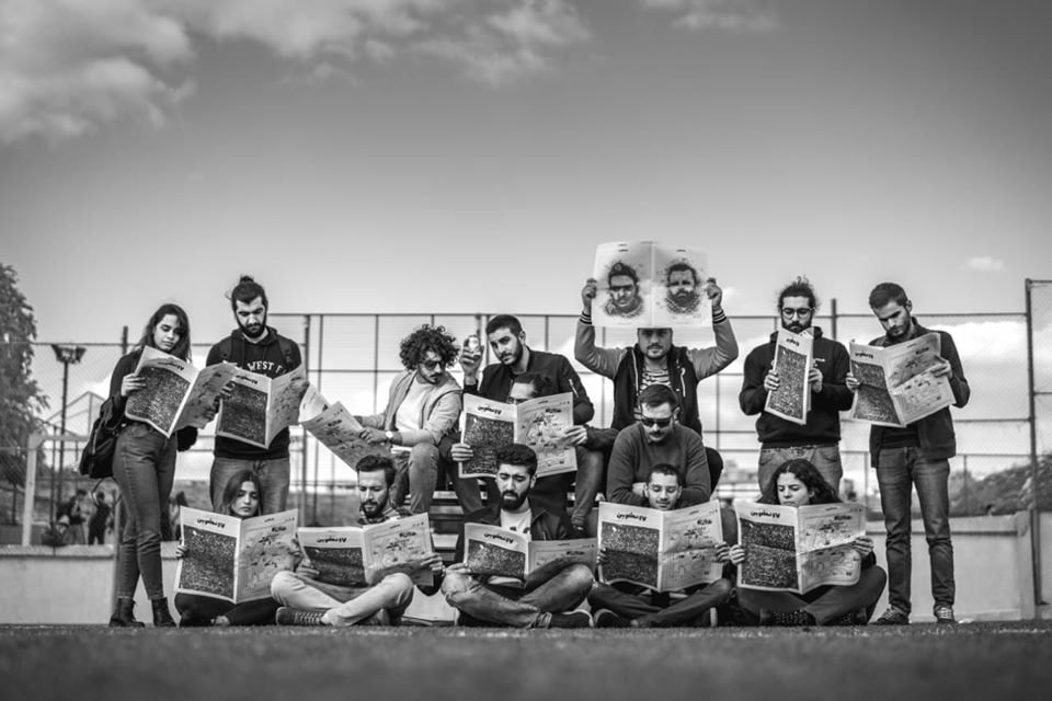 من موّل جريدة  ١٧ تشرين؟