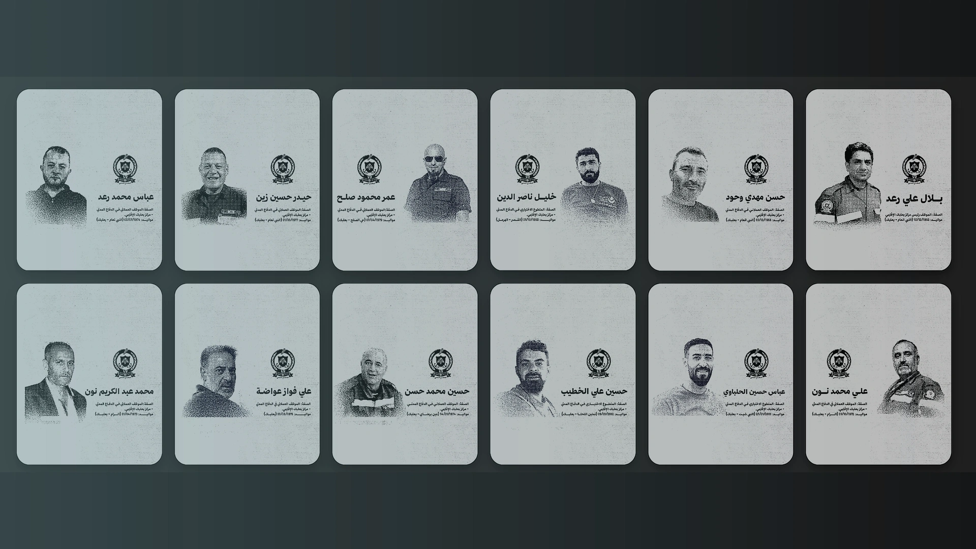 المنقِذون دون إنقاذ.. قصف مركز الدفاع المدني الإقليمي في بعلبك.